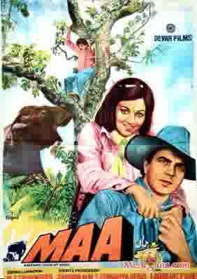 Poster of Maa (1976)